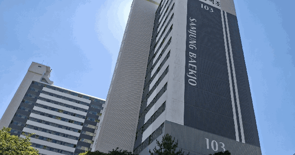 충청남도 아산시 배미동 174-8 삼정백조아파트 103동 14층1403호 아파트 경매 물건 이미지