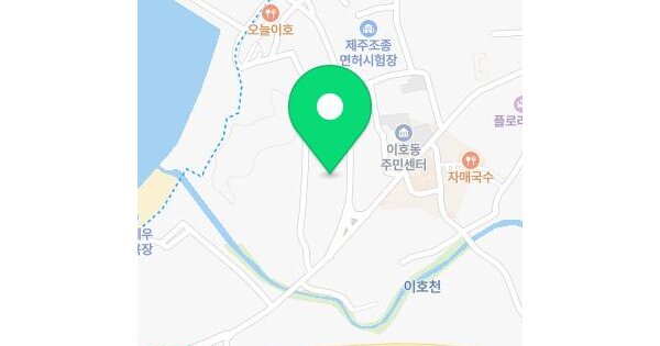 제주특별자치도 서귀포시 성산읍 시흥리 980-99  분뇨 및 쓰레기처리시설 경매 물건 이미지