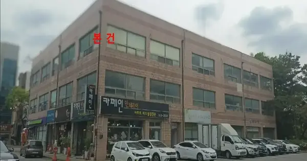 전북특별자치도 전주시 덕진구 인후동1가 951-7 아중마을부영아파트 상가동 3층305호 근린상가 경매 물건 이미지