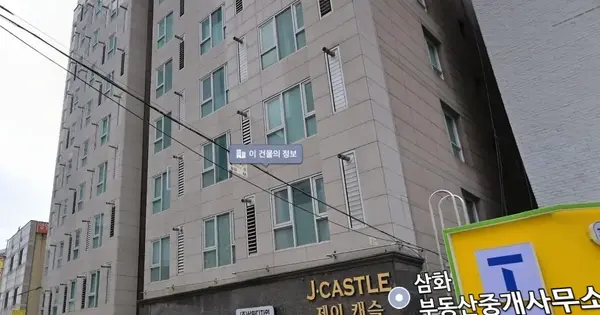 부산광역시 남구 대연동 76-10 제이캐슬  6층602호 오피스텔 경매 물건 이미지