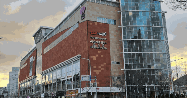 경상남도 김해시 내동 1131-4 휴앤락몰  3층364호 근린상가 경매 물건 이미지