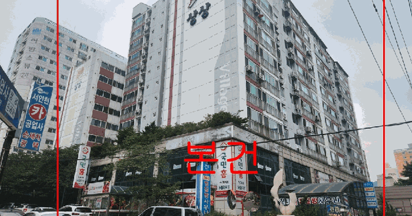 인천광역시 서구 석남동 517 케이앤피상상빌리지  2층상가206호 근린상가 경매 물건 이미지