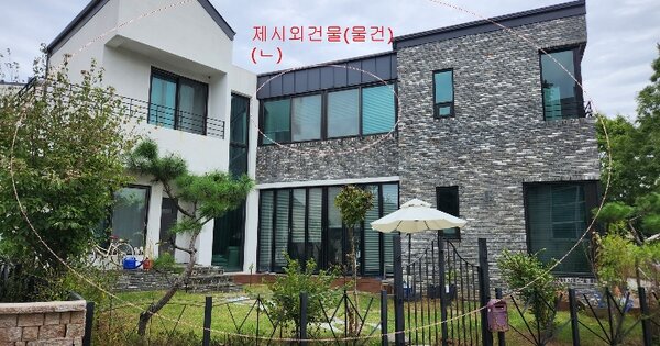 경기도 파주시 탄현면 법흥리 1750-8  단독주택 경매 물건 이미지