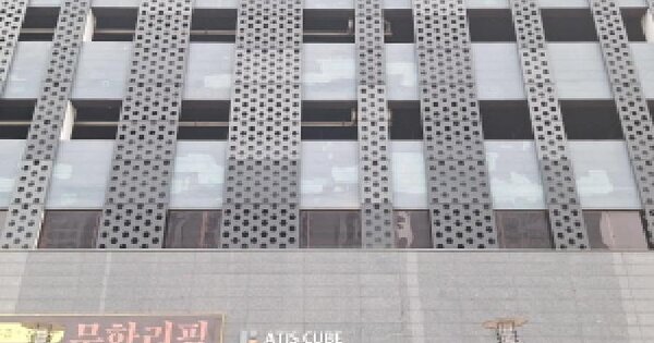 경기도 안산시 단원구 성곡동 838-2 아티스큐브2차  15층1512호 오피스텔 경매 물건 이미지