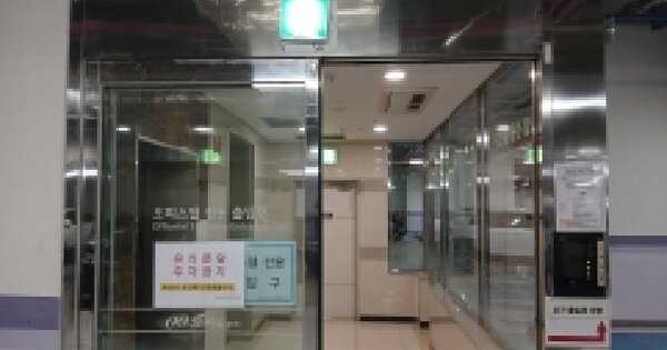 경기도 하남시 망월동 1079 우성르보아파크  9층907호 오피스텔 경매 물건 이미지