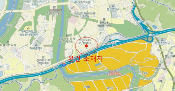 경상남도 진주시 충무공동 322-5 더드림커머셜빌딩  1층104호 근린상가 경매 물건 이미지