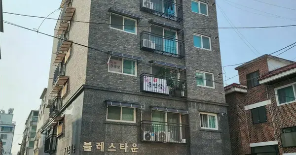 서울특별시 은평구 역촌동 57-22 블레스타운  6층601호 도시형생활주택 경매 물건 이미지