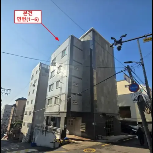 물건 사진