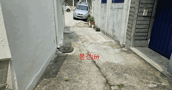 서울특별시 영등포구 신길동 1364 대지 경매 물건 이미지