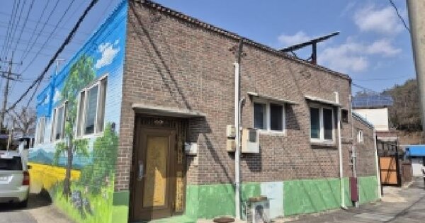 전라남도 화순군 동면 백용리 179-15  단독주택 경매 물건 이미지
