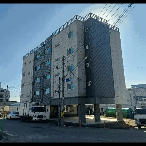 물건 사진