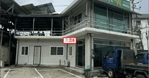 경기도 이천시 호법면 안평리 227-4  근린주택 경매 물건 이미지