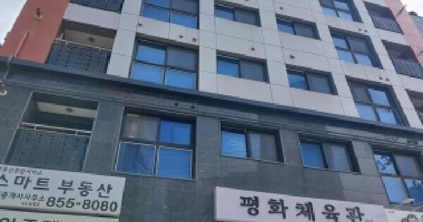 서울특별시 금천구 독산동 336-29 메종에떼르넬 제101동 제9층 제901호 오피스텔 경매 물건 이미지