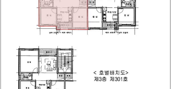 경기도 부천시 원미구 춘의동 171-12 중앙맨션 에이동 3층301호 다세대주택 경매 물건 이미지