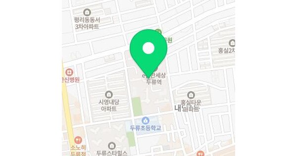대구광역시 서구 내당동 2346 이편한세상두류역 103동 15층1505호 아파트 경매 물건 이미지