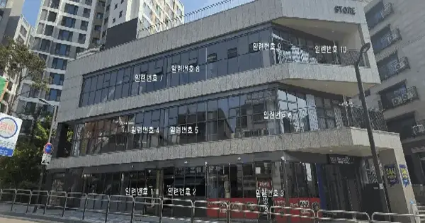 서울특별시 강서구 화곡동 1173 우장산숲아이파크근린생활시설 제비동 제3층 제304호 근린상가 경매 물건 이미지