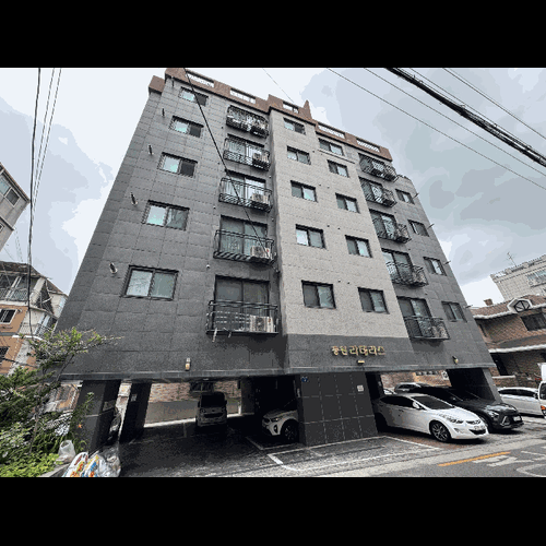 물건 사진