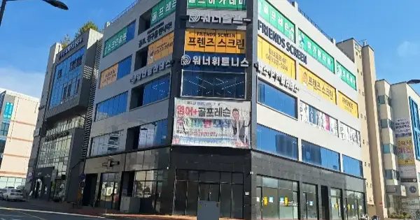 전라남도 나주시 빛가람동  336-6 빛가람타워 3층301호 근린상가 경매 물건 이미지