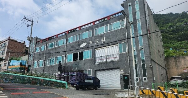 부산광역시 서구 서대신동3가 684-5  근린시설 경매 물건 이미지
