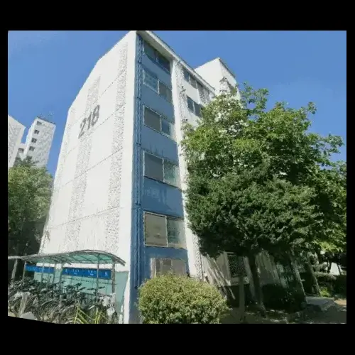 물건 사진