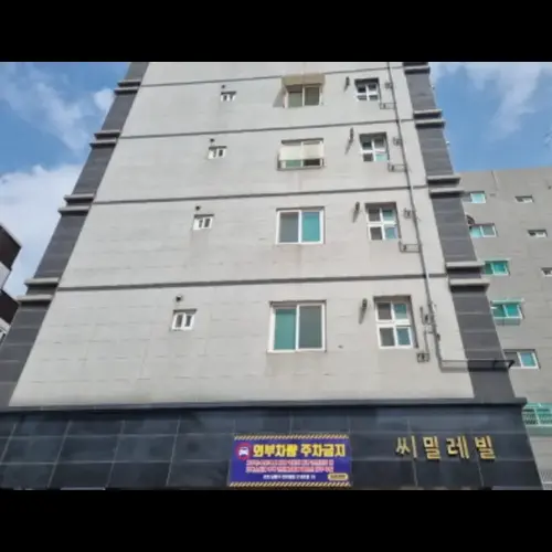 물건 사진