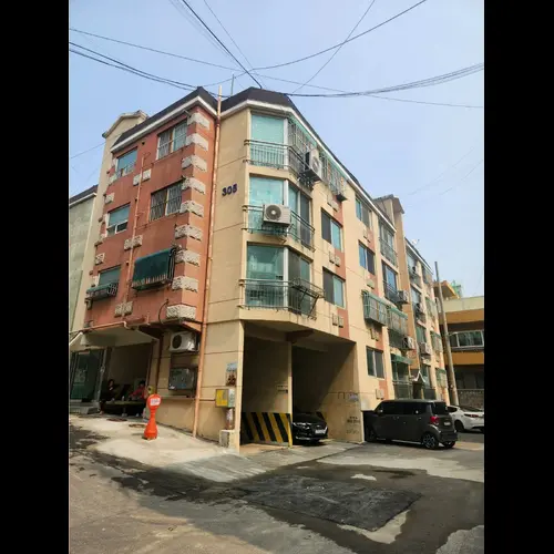 물건 사진
