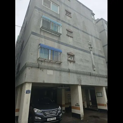 물건 사진