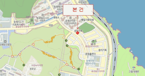 포터II 일레트릭 (PORTER II ELECTRIC) 등록번호 : 90가0398 기타차량 경매 물건 이미지