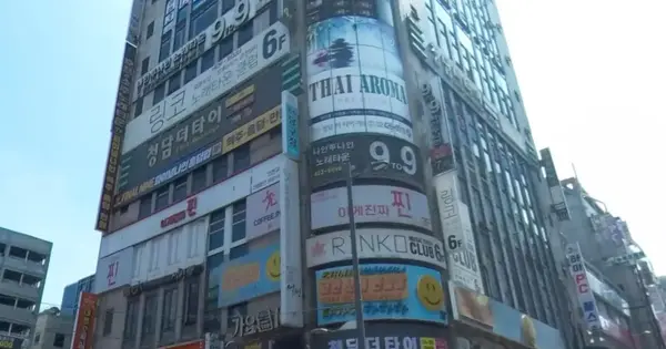 인천광역시 남동구 구월동  1473 조한빌딩 1층101호 근린상가 경매 물건 이미지