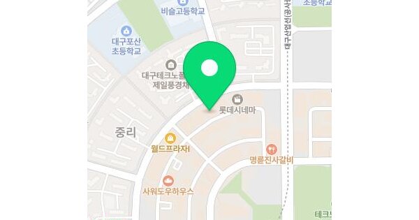 대구광역시 달성군 현풍읍 중리 489-2 1동 1층103호 근린상가 경매 물건 이미지