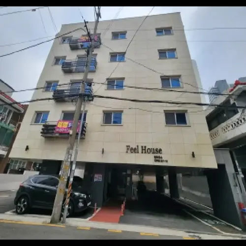 물건 사진