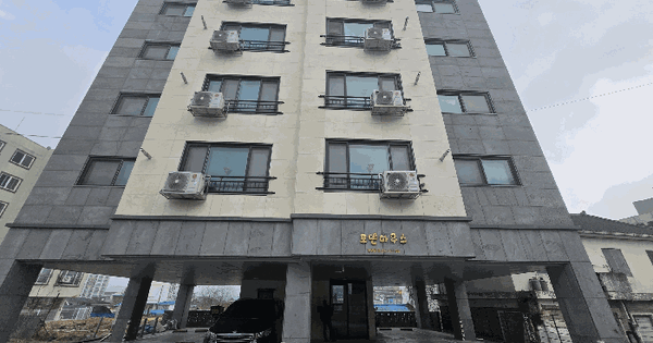 충청남도 논산시 연무읍 동산리 894-96 주건축물 1동 2층202호 다세대주택 경매 물건 이미지