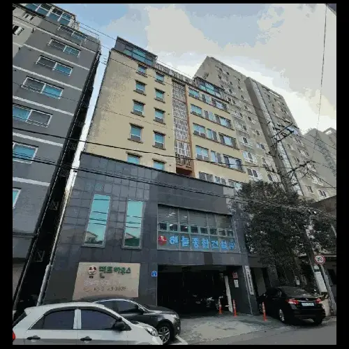 물건 사진