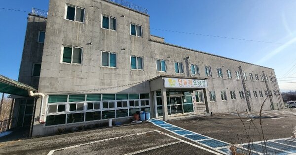 충청남도 논산시 성동면 정지리 15 대지 경매 물건 이미지