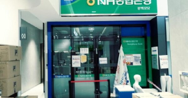 경기도 평택시 장당동  154 평택고덕아이파크 판매시설동 2층227호 판매시설 경매 물건 이미지
