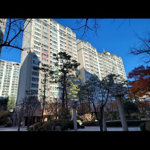 물건 사진