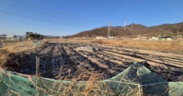 경상북도 경주시 외동읍 모화리 931 답 경매 물건 이미지
