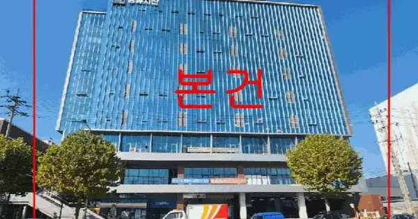 인천광역시 남동구 고잔동 662-3 청류지산  7층708호 지식산업센터 경매 물건 이미지