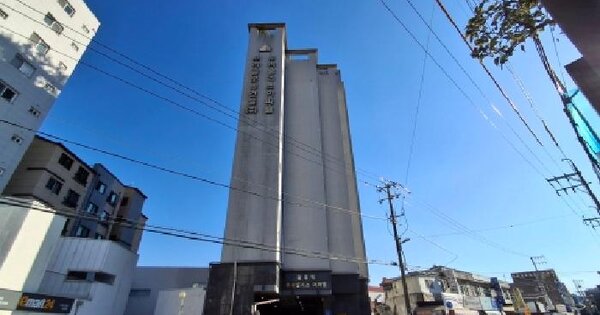 경기도 광주시 역동 48-8 우리팰리스 아파텔  7층705호 오피스텔 경매 물건 이미지