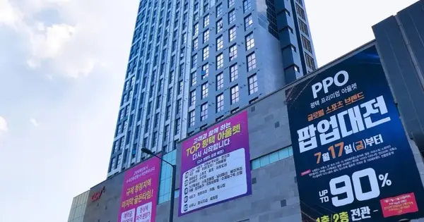 경기도 평택시 장당동  154 평택고덕아이파크 101동 7층715호 오피스텔 경매 물건 이미지