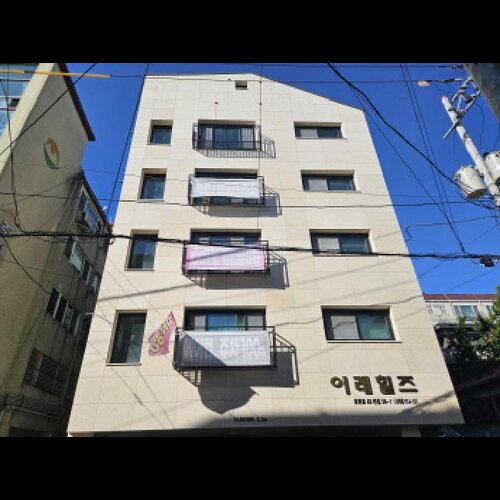 물건 사진