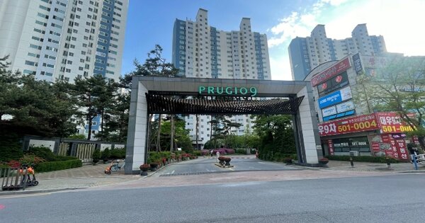 경기도 안산시 상록구 사동 1511 안산고잔9차푸르지오 908동 OOOOOOOO 아파트 경매 물건 이미지