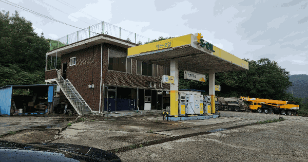 충청남도 당진시 면천면 사기소리 408-6  위험물저장 및 처리시설 경매 물건 이미지