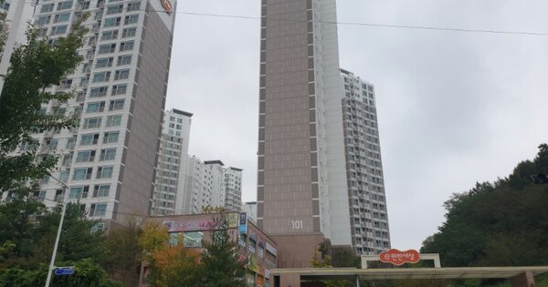 경상북도 구미시 옥계동  935 구미옥계이-편한세상 106동 1층102호 아파트 경매 물건 이미지