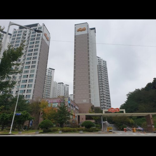 물건 사진