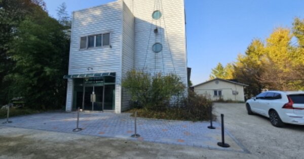 경기도 용인시 기흥구 지곡동 446  문화 및 집회시설 경매 물건 이미지