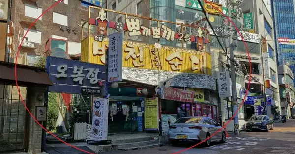부산광역시 사하구 괴정동 OOOOO 근린시설 경매 물건 이미지