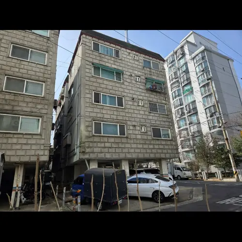 물건 사진
