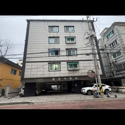 물건 사진