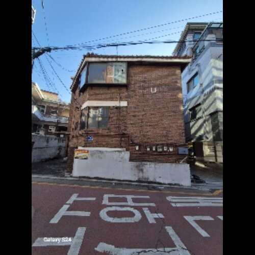 물건 사진